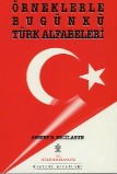 Description: Description: D:\www.marjani.org\magtymguly-net\Documents_files\documents\ornek_k.jpg